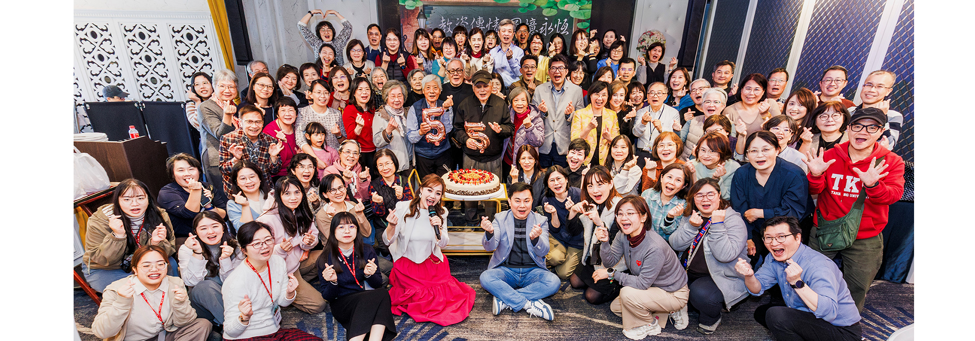 資圖逾百位系友歡慶55週年
